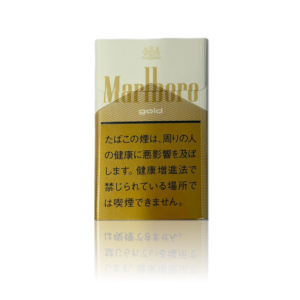 Marlboro Gold(200 Sticks) | Cheap Aussie Smokes