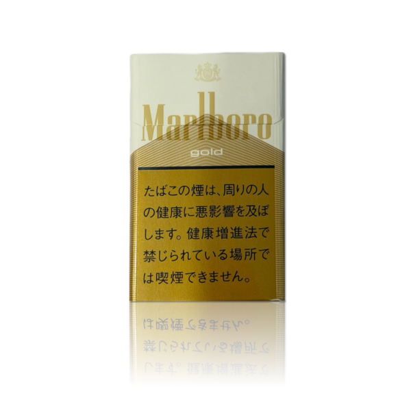 Marlboro Gold(200 Sticks) | Cheap Aussie Smokes