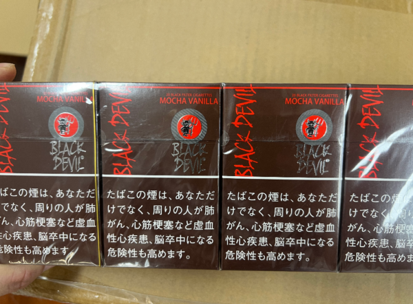 17c21520ab27516482539f45c196ddb2 Black Devil Mocha Vanilla | Cheap Aussie Smokes