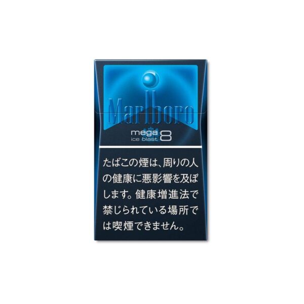 MARLBORO ICE BLAST MEGA 8 BOX