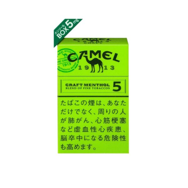 51daf4b5b723bae8bfca53fffe98f9c5 Camel Craft Menthol 5