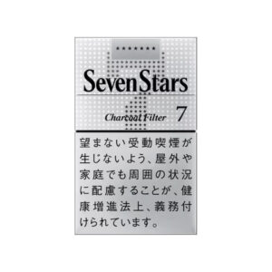 Seven Stars 7mg Hard Pack | Cheap Aussie Smokes