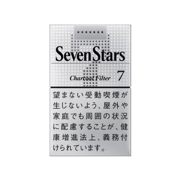 Seven Stars 7mg Hard Pack | Cheap Aussie Smokes
