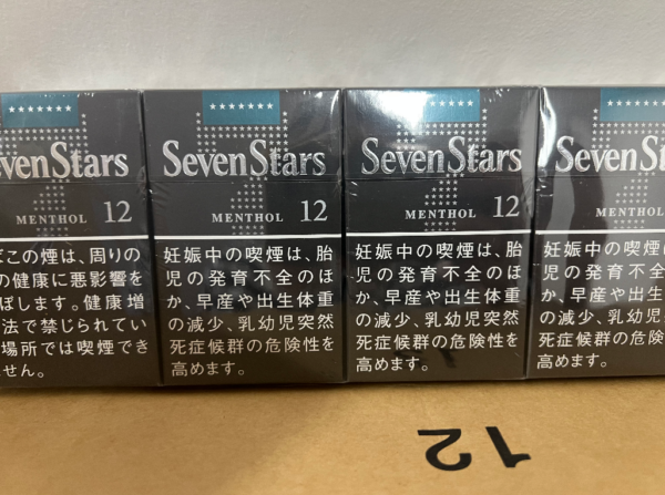 Seven Stars Menthol 12 | Cheap Aussie Smokes