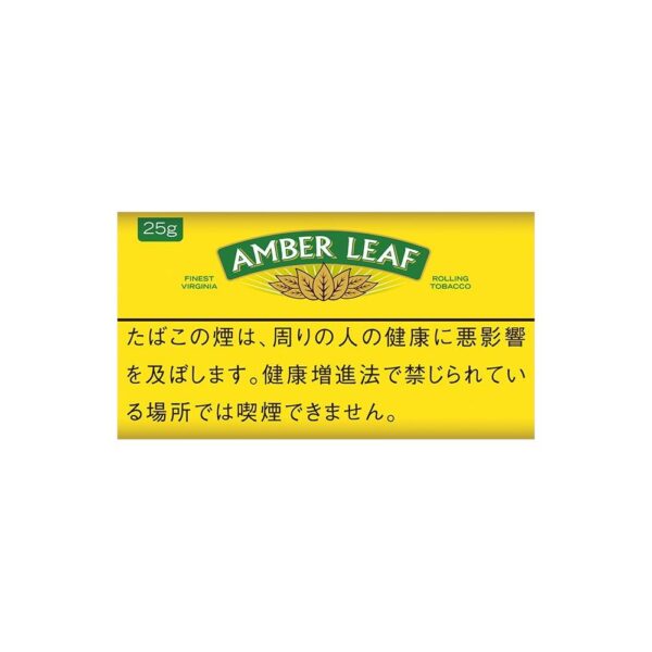 AMBER LEAF 25