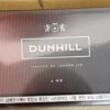 Dunhill 6mg Korean Version | Cheap Aussie Smokes
