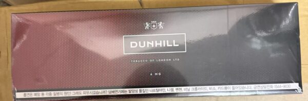 Dunhill 6mg Korean Version | Cheap Aussie Smokes