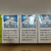 9512e6abf154f88e7db4b49e56ae568f Marlboro Clear Hybrid 3 Cigarettes 10 Pack | Cheap Aussie Smokes