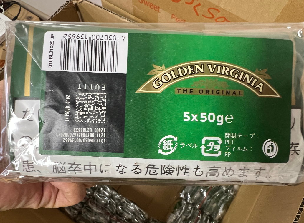 Golden Virginia 50 - Authentic Cigarettes Australia | Premium Tobacco  Brands