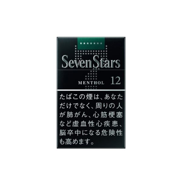 Seven Stars Menthol 12 | Cheap Aussie Smokes