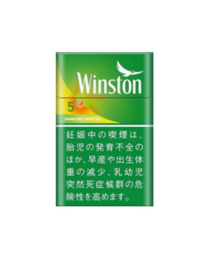 9a07003c0d4bb3231ce6d8c3c8261f5f Winston Melon Blast