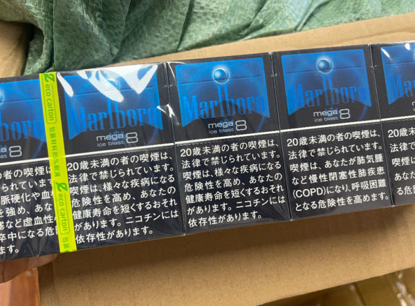 MARLBORO ICE BLAST MEGA 8 BOX