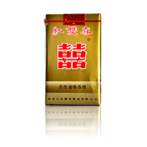 a47a22f6ac5f24dbe5e72f52b62a6221 Double Happiness Classic | Cheap Aussie Smokes