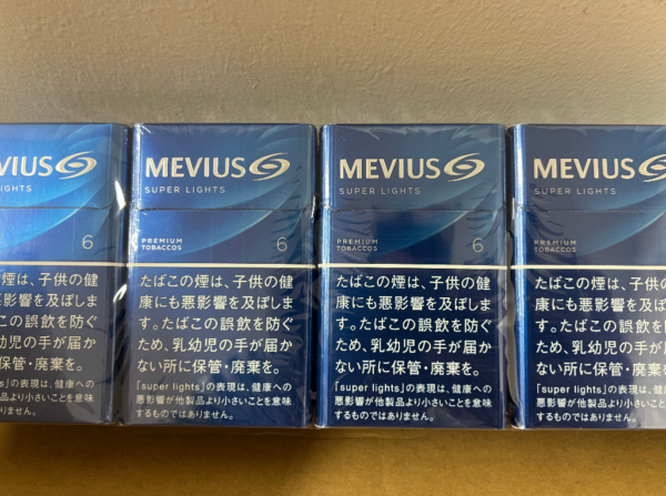 MEVIUS SUPER LIGHTS 6