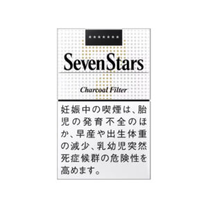 Seven Stars Hard Pack | Cheap Aussie Smokes