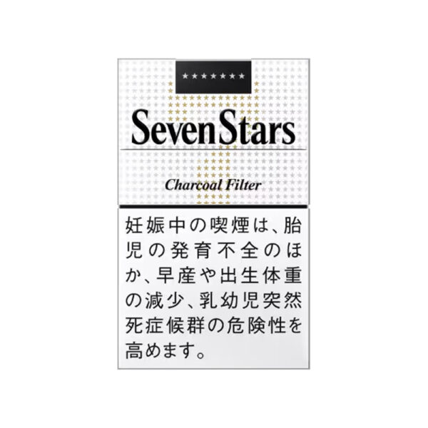 Seven Stars Hard Pack | Cheap Aussie Smokes
