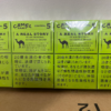 c772d443c191d1a0a62158ffa57181a5 Camel Craft Menthol 5