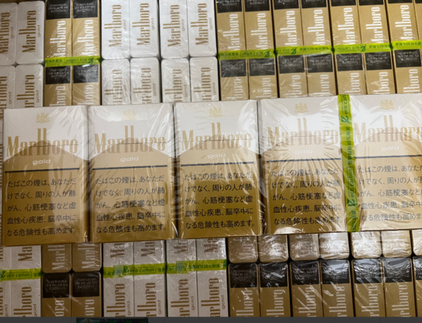 Marlboro Gold Box | Cheap Aussie Smokes