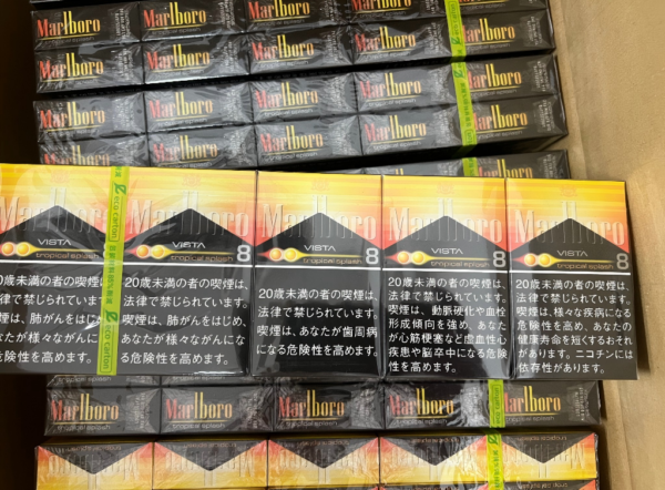 c86a6bc611a9b8cf93766c3685b93789 Marlboro Vista Tropical Splash KS Box | Cheap Aussie Smokes