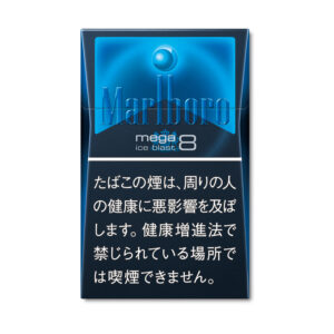 Marlboro Ice Blast Mega 8 | Cheap Aussie Smokes
