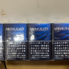 MEVIUS LIGHTS 8