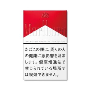 Marlboro Red Box(Japan Duty Free) | Cheap Aussie Smokes