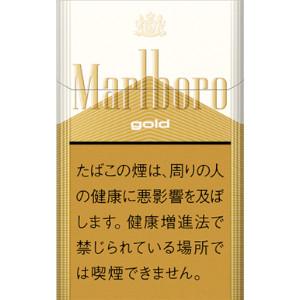 Marlboro Gold Box | Cheap Aussie Smokes