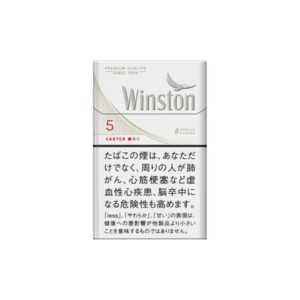 Winston Caster White 5